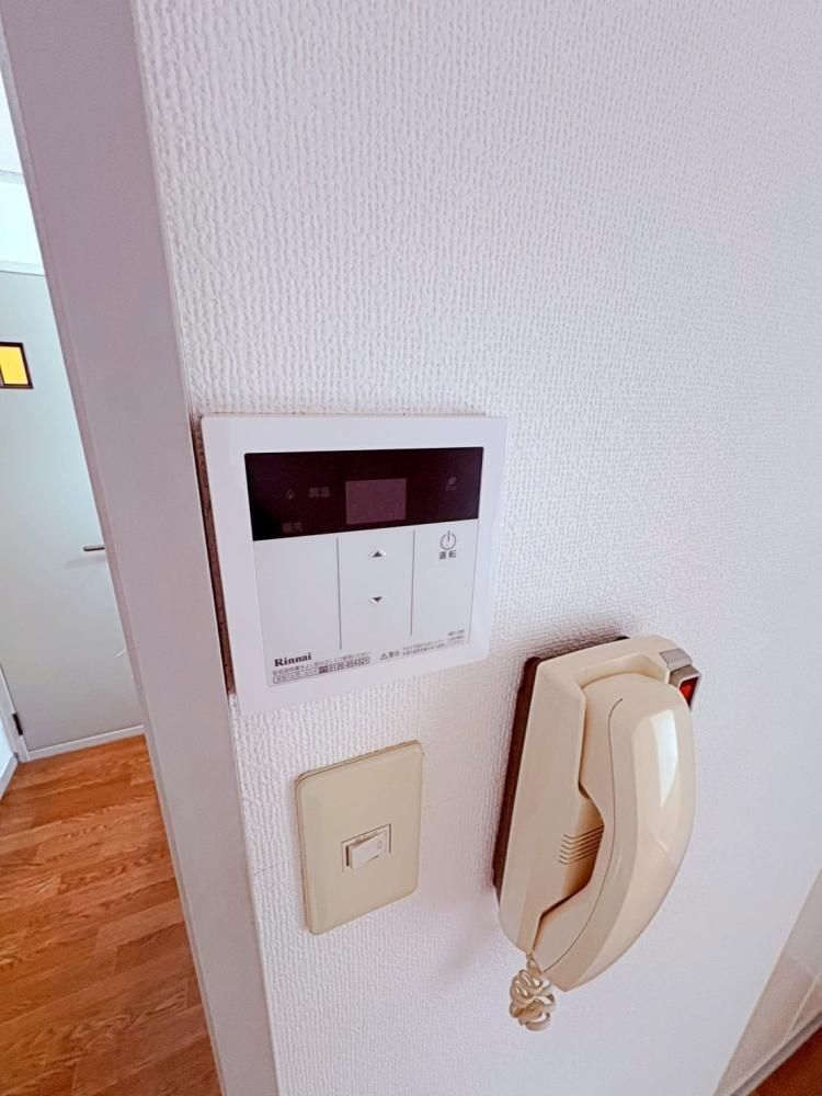 �y���̑��ݔ��z�@