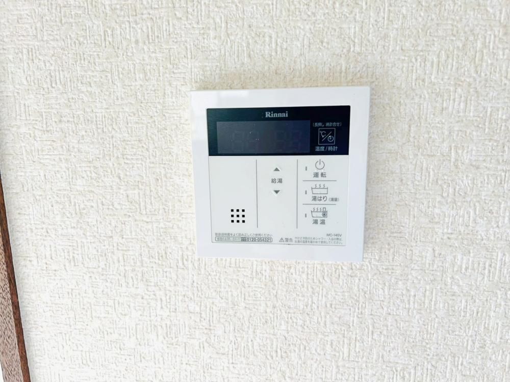 �y���̑��ݔ��z�@