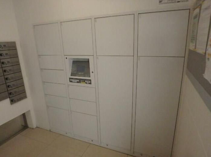 �y���̑��ݔ��z�@