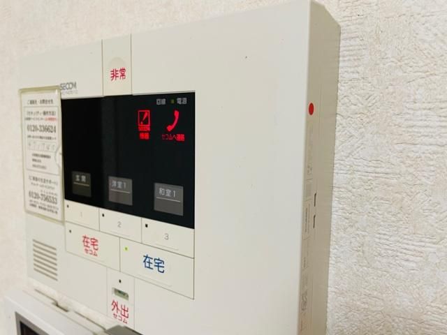 �y�Z�L�����e�B�z�@���ʎ��̎ʐ^�ł��B