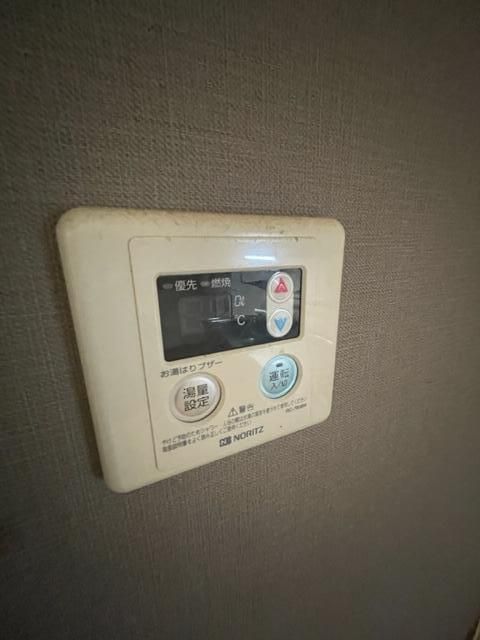 y̑ݔz@