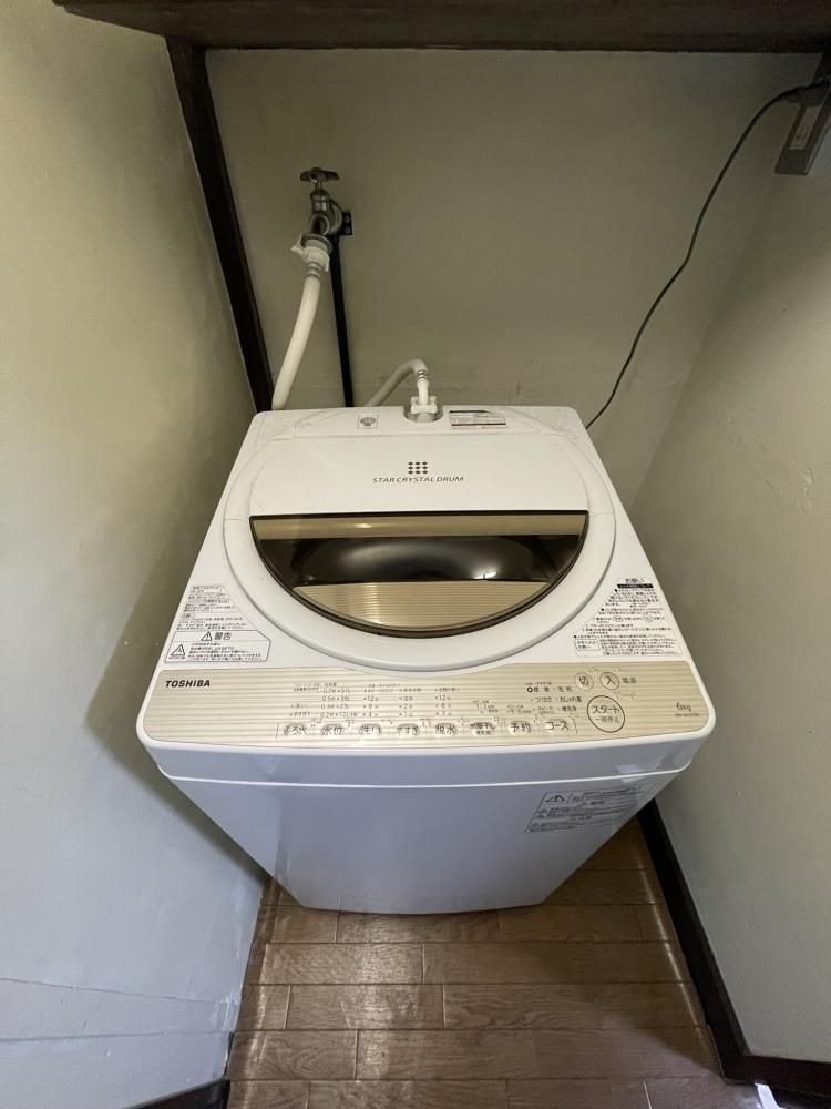 �y���̑��ݔ��z�@���t����@�A�C���ۏ؂Ȃ��B