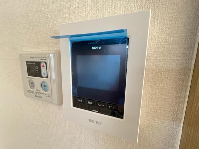 �y�Z�L�����e�B�z�@