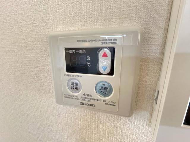 �y���̑��ݔ��z�@