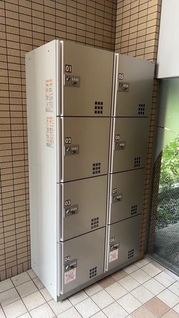 �y���̑����L�����z�@