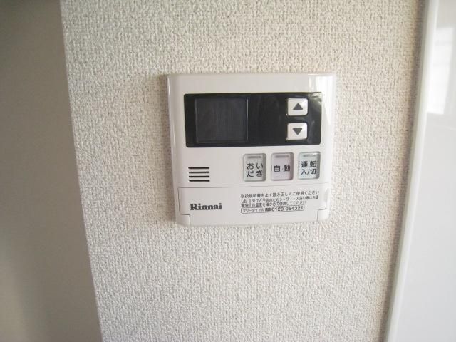 �y���̑��z�@