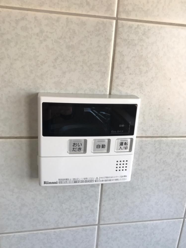 �y���̑��ݔ��z�@