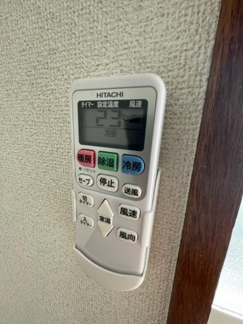 �y���̑��ݔ��z�@