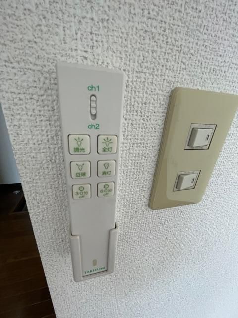 �y���̑��z�@