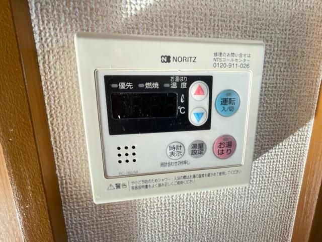 y̑ݔz@