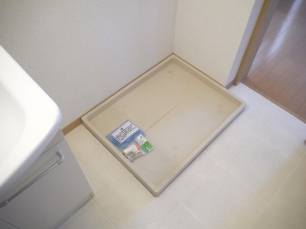 �y���̑��ݔ��z�@