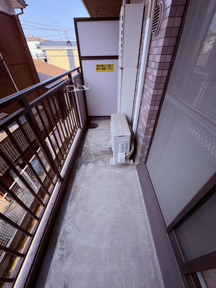 �y�x�����_�z�@