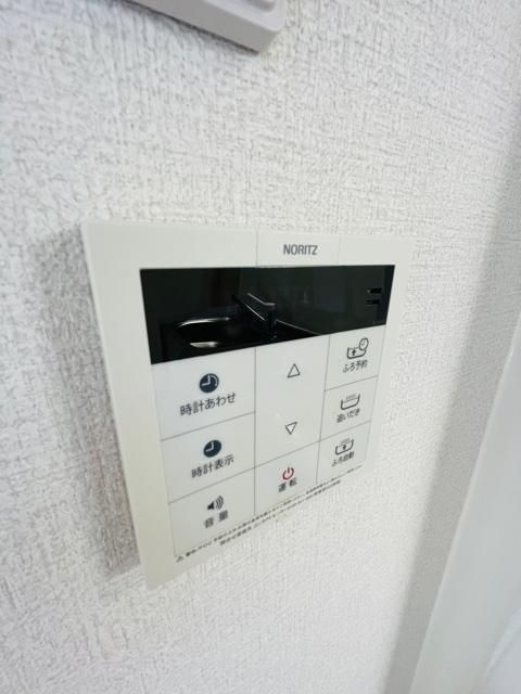 �y���̑��ݔ��z�@