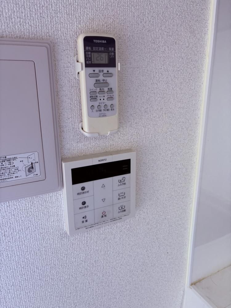 �y���̑��z�@