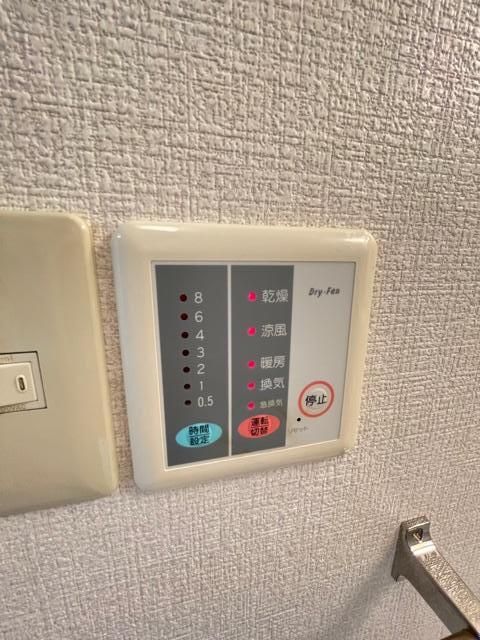 y̑ݔz@