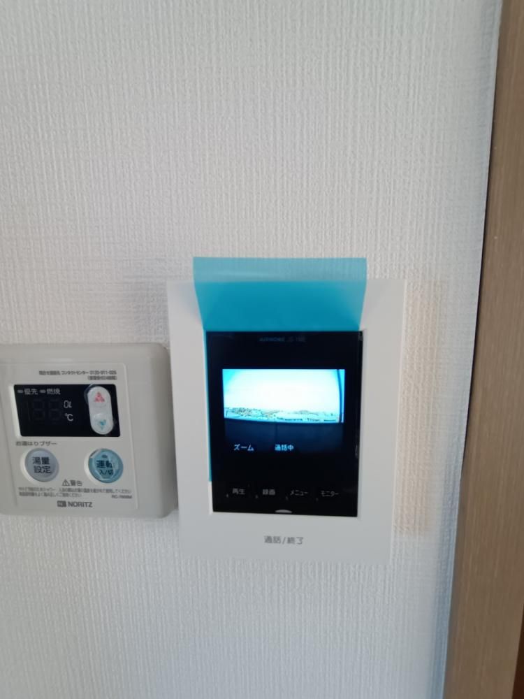 �y�Z�L�����e�B�z�@