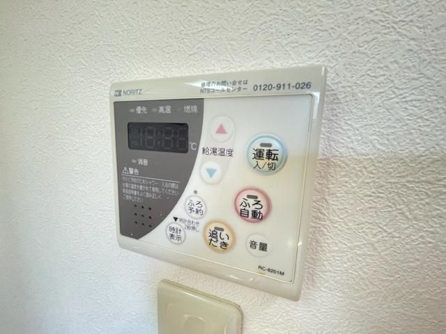 y̑ݔz@