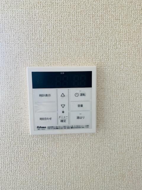 �y���̑��ݔ��z�@