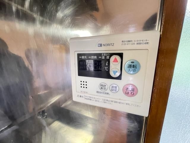 y̑ݔz@