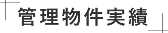 Ǘ