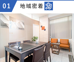 n斧