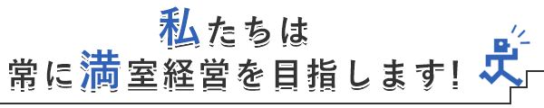 ͏ɖocڎw܂I