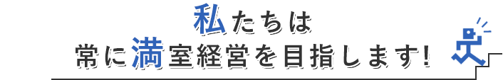 ͏ɖocڎw܂I